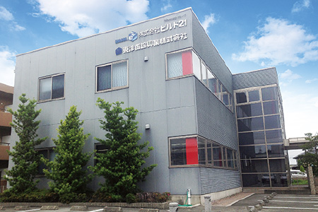 東洋仮設興業株式会社 本社