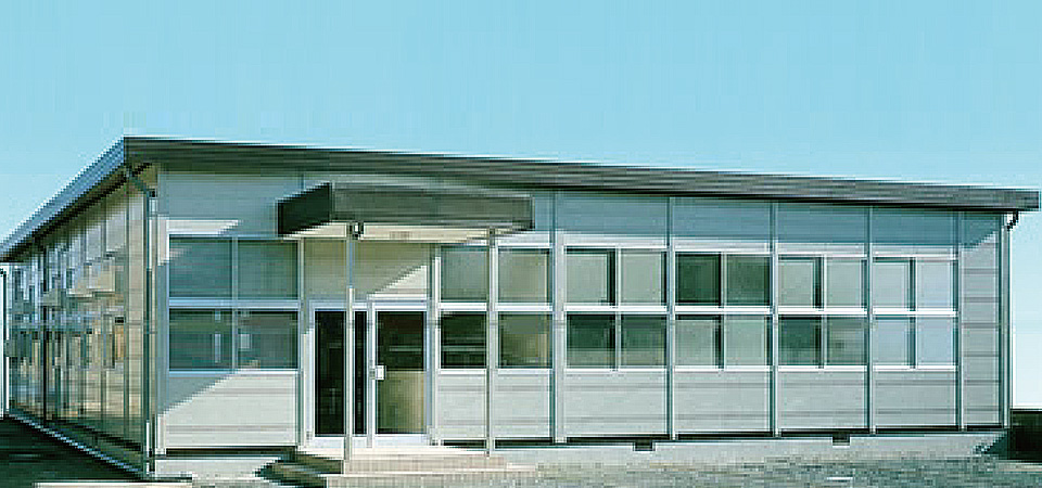 HF TYPE 2