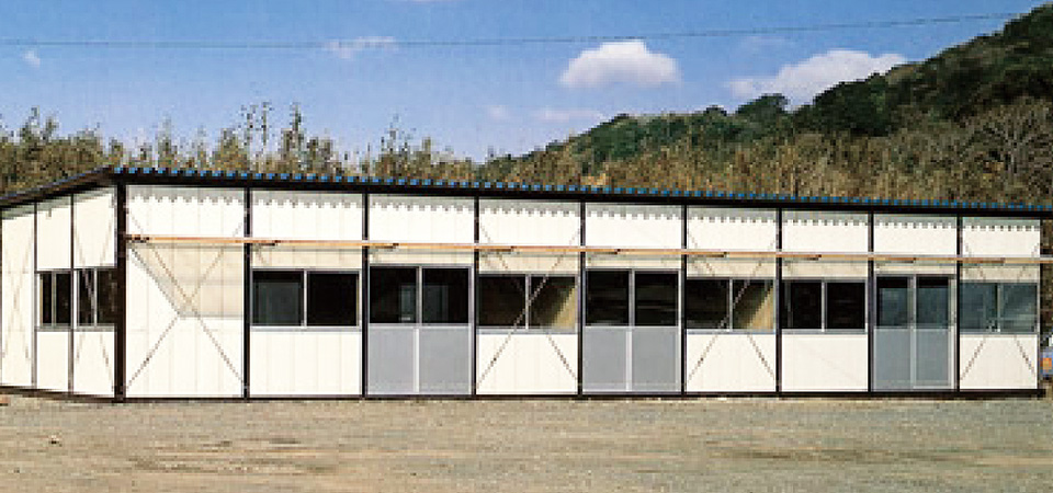 SF TYPE 1
